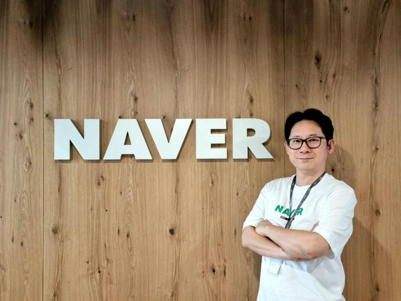 Tập đoàn Naver rất nổi tiếng ở xứ sở kim chi Hàn Quốc